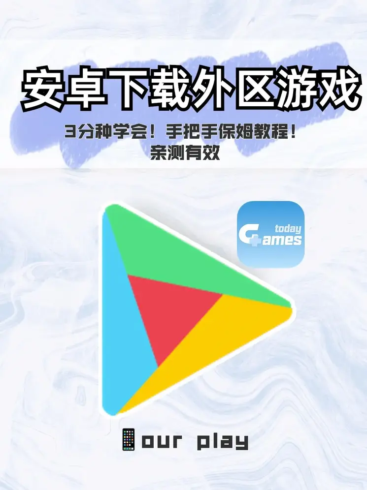 银河视讯直营截图0